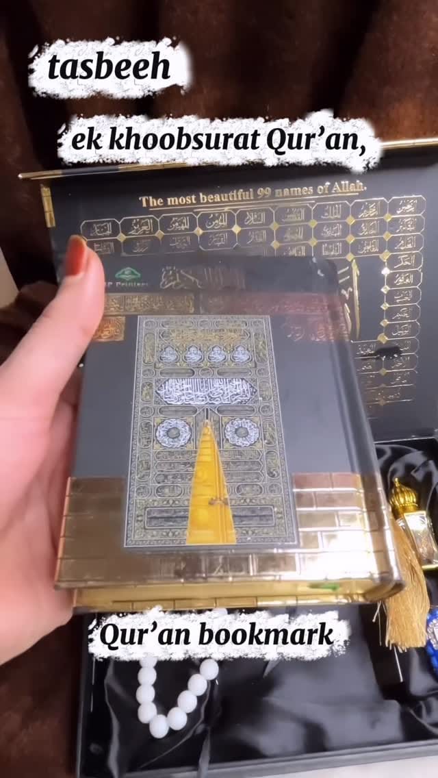 Post 2 by IP Printers - Islamic Publisher & Printers on Instagram (video)