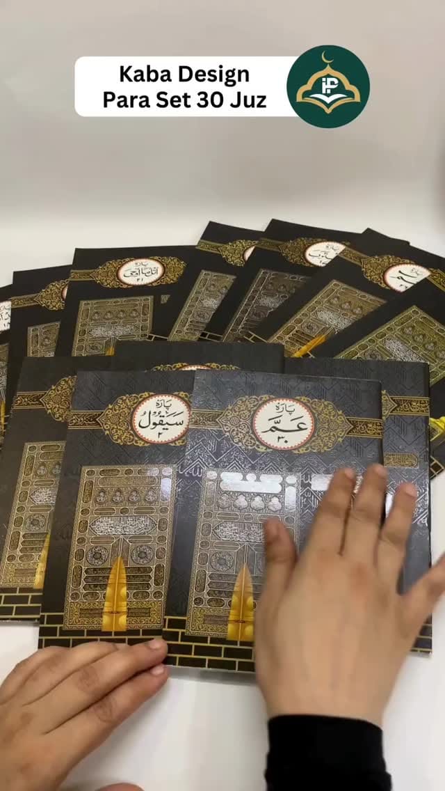 Post 10 by IP Printers - Islamic Publisher & Printers on Instagram (video)