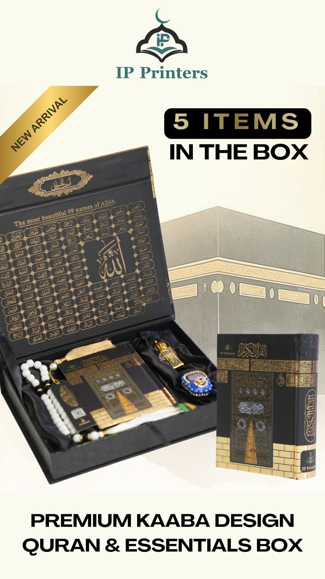 Post 4 by IP Printers - Islamic Publisher & Printers on Instagram (video)