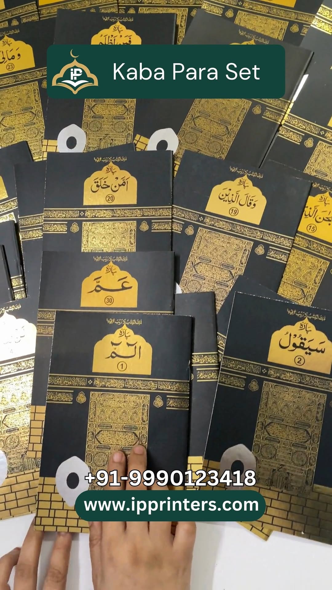 Post 6 by IP Printers - Islamic Publisher & Printers on Instagram (video)