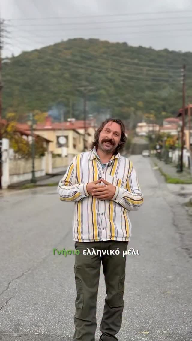 Post 7 by Olicatessen on Instagram (video)