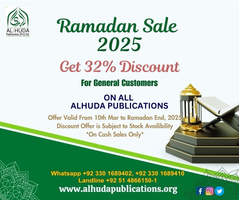 Post 7 by Al Huda Publications Pvt Ltd on Instagram (image)