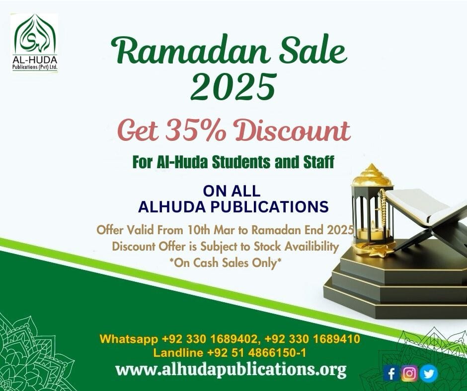 Post 8 by Al Huda Publications Pvt Ltd on Instagram (image)