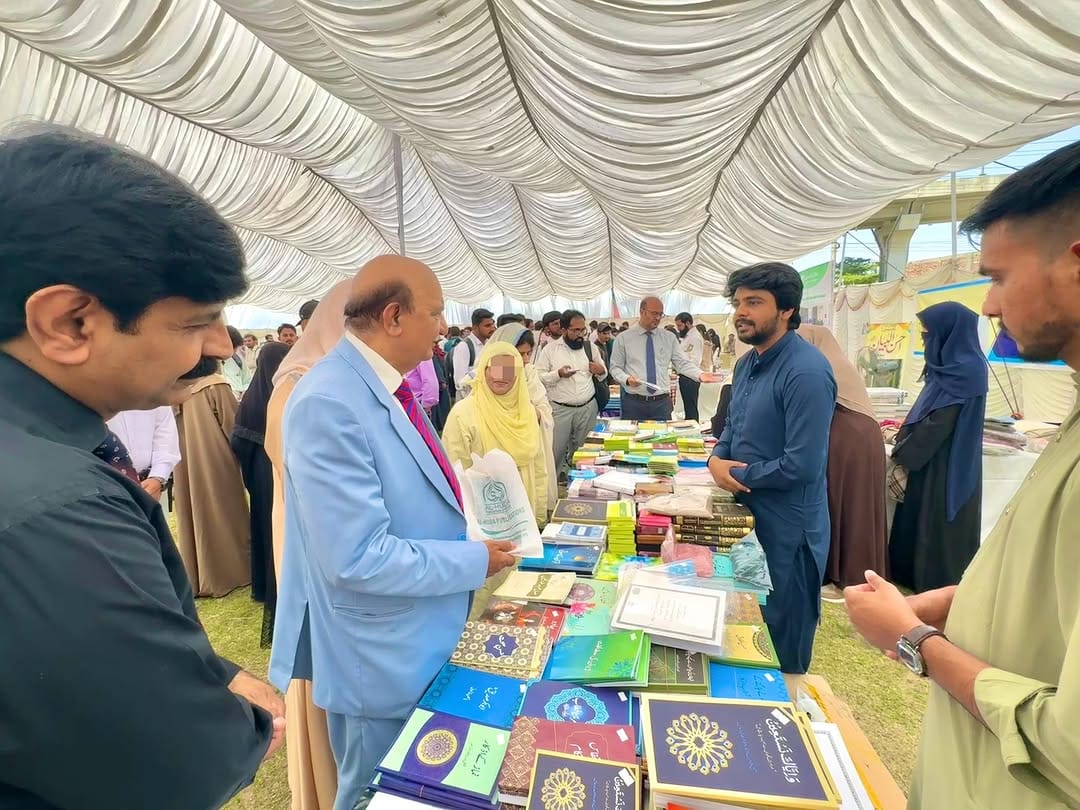 Post 5 by Al Huda Publications Pvt Ltd on Instagram (carousel)