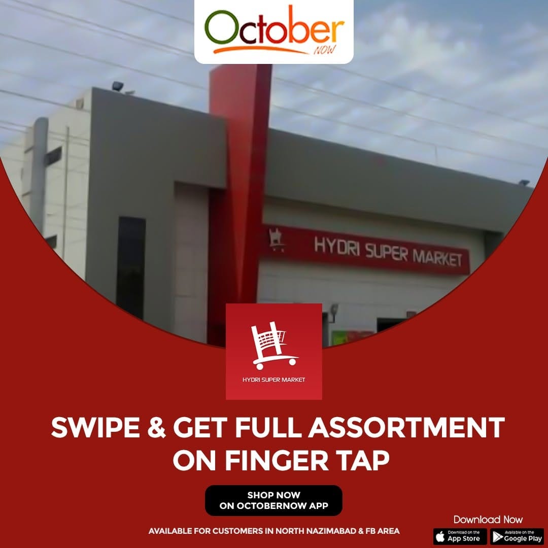 Post 9 by OctoberNow on Instagram (image)