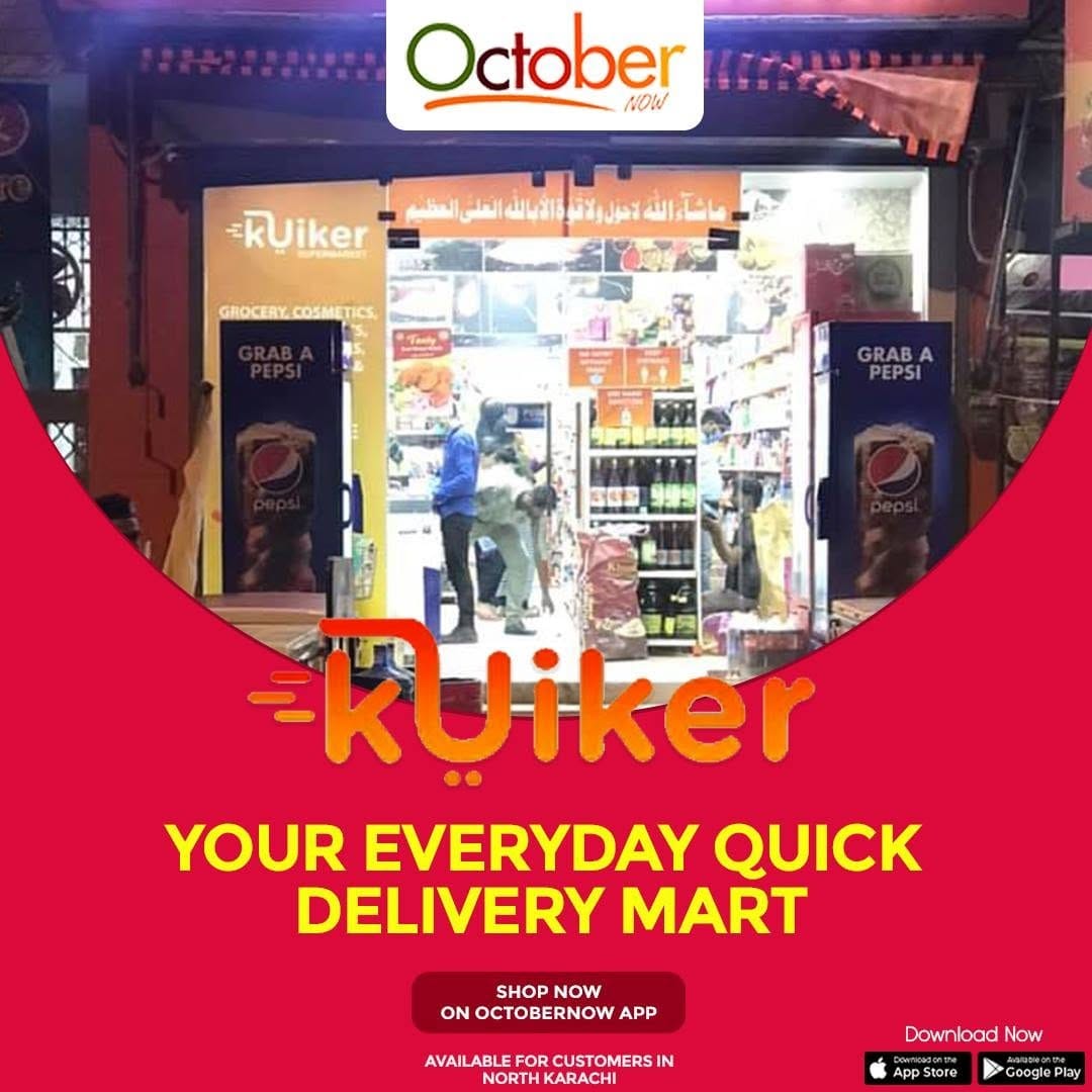 Post 8 by OctoberNow on Instagram (image)