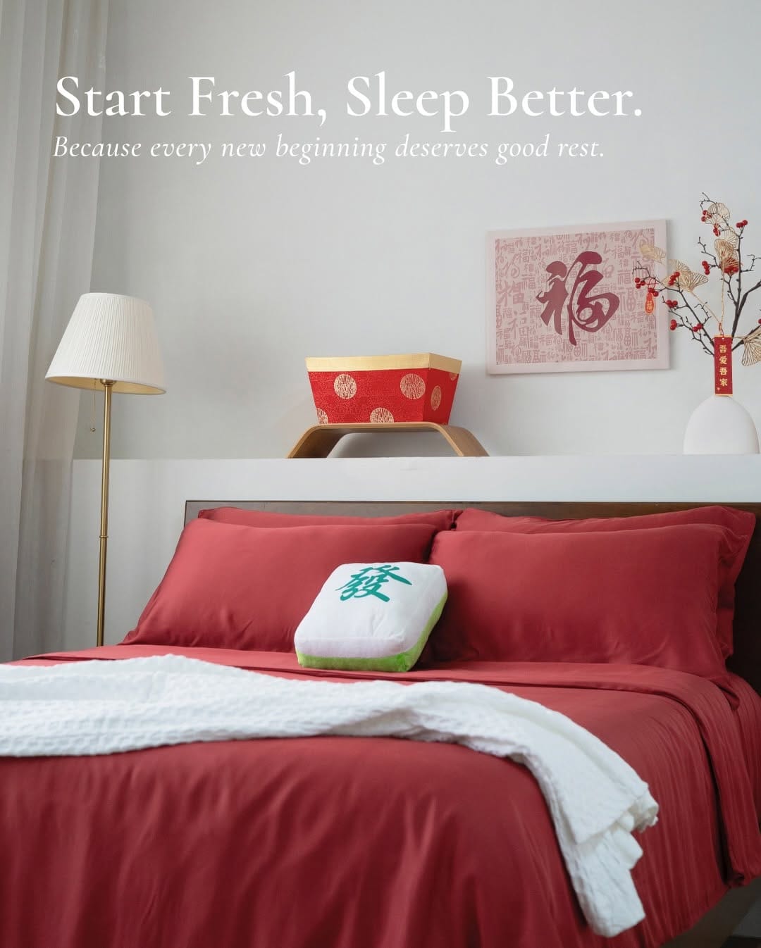 Post 1 by Weavve Home on Instagram (carousel)