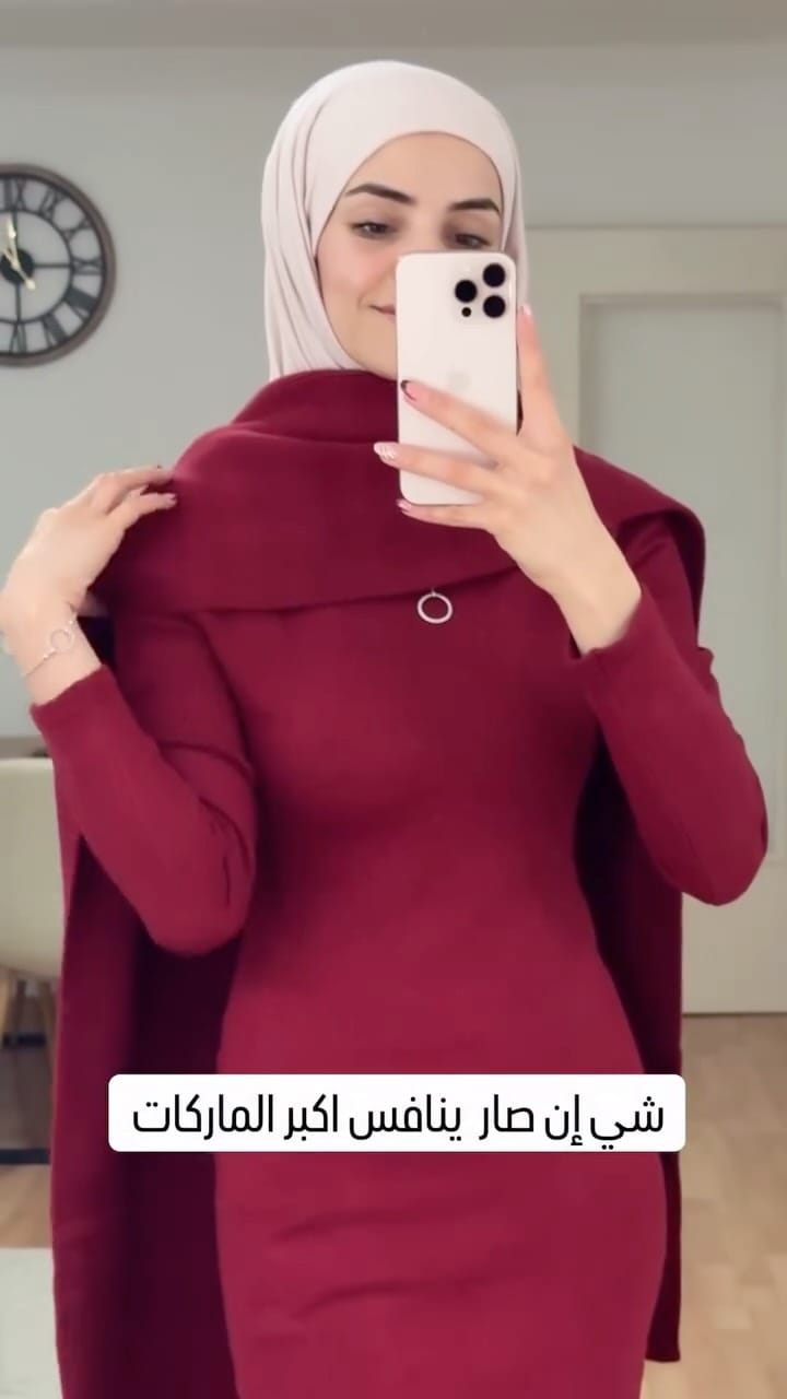 Post 6 by Maha on Instagram (video)