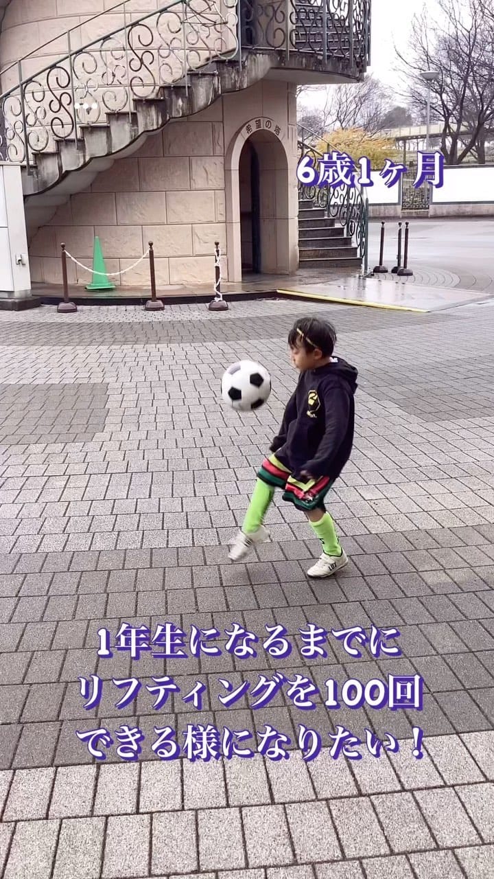 Post 8 by 岡副 直樹 【Naoki Okazoe】 on Instagram (video)