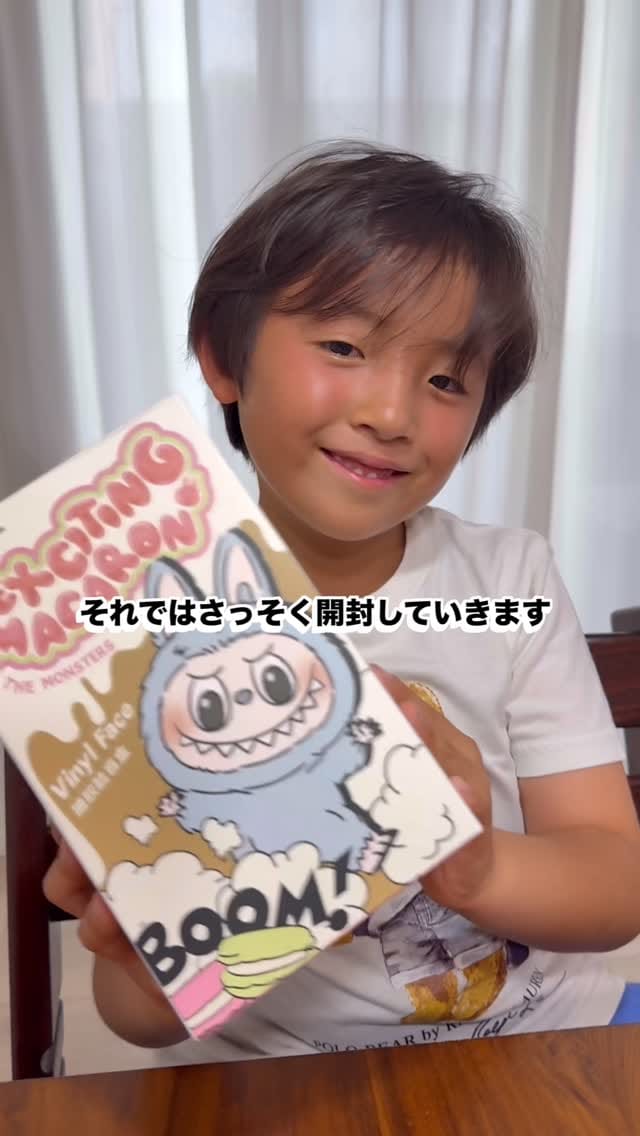 Post 3 by 岡副 直樹 【Naoki Okazoe】 on Instagram (video)