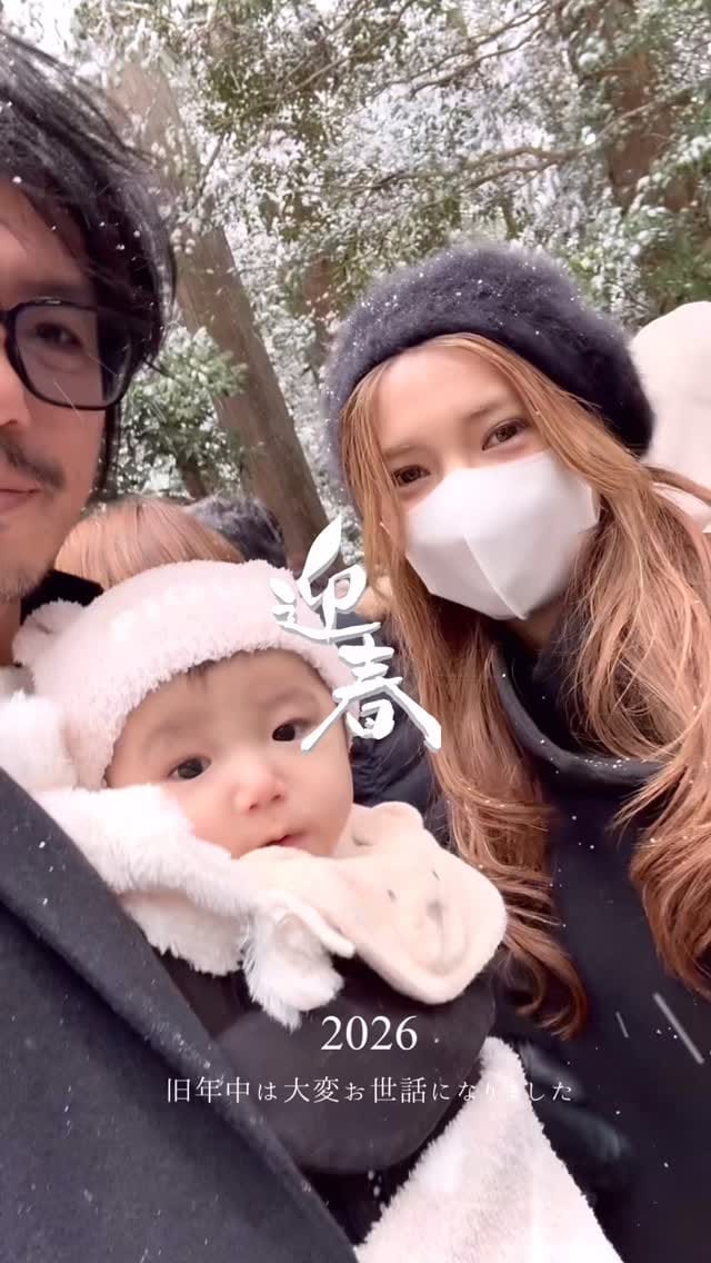Post 2 by 岡副 直樹 【Naoki Okazoe】 on Instagram (video)
