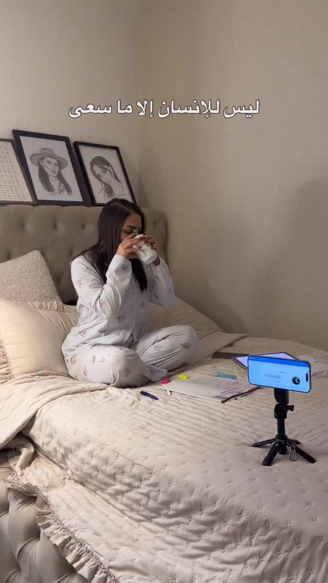 Post 3 by Houda Abdul Razzak on Instagram (video)