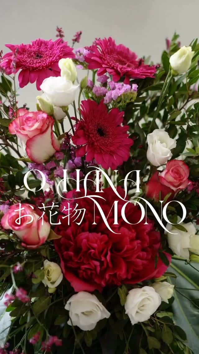 Post 10 by JASMIN • LUXURY TRAVEL & LIFESTYLE | IKEBANA ARTIST on Instagram (video)