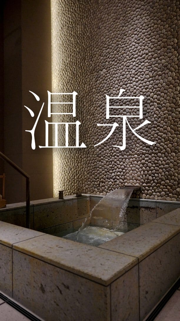 Post 7 by JASMIN • LUXURY TRAVEL & LIFESTYLE | IKEBANA ARTIST on Instagram (video)