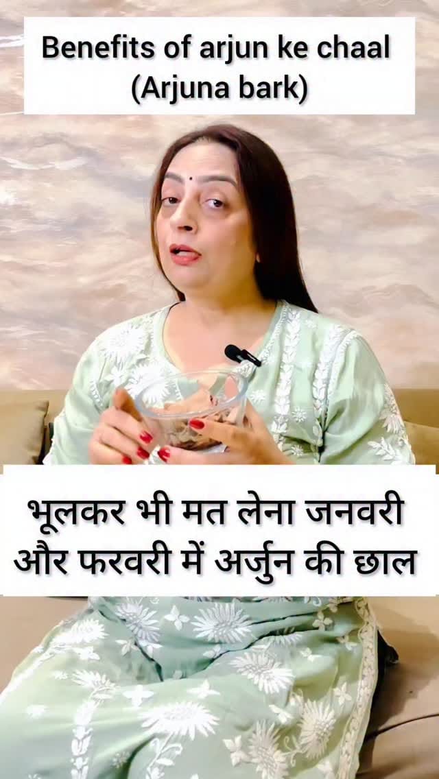 Post 1 by Satinder Kaur on Instagram (video)