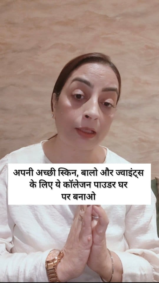 Post 8 by Satinder Kaur on Instagram (video)