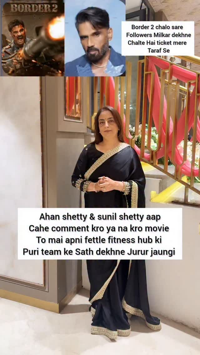 Post 9 by Satinder Kaur on Instagram (video)
