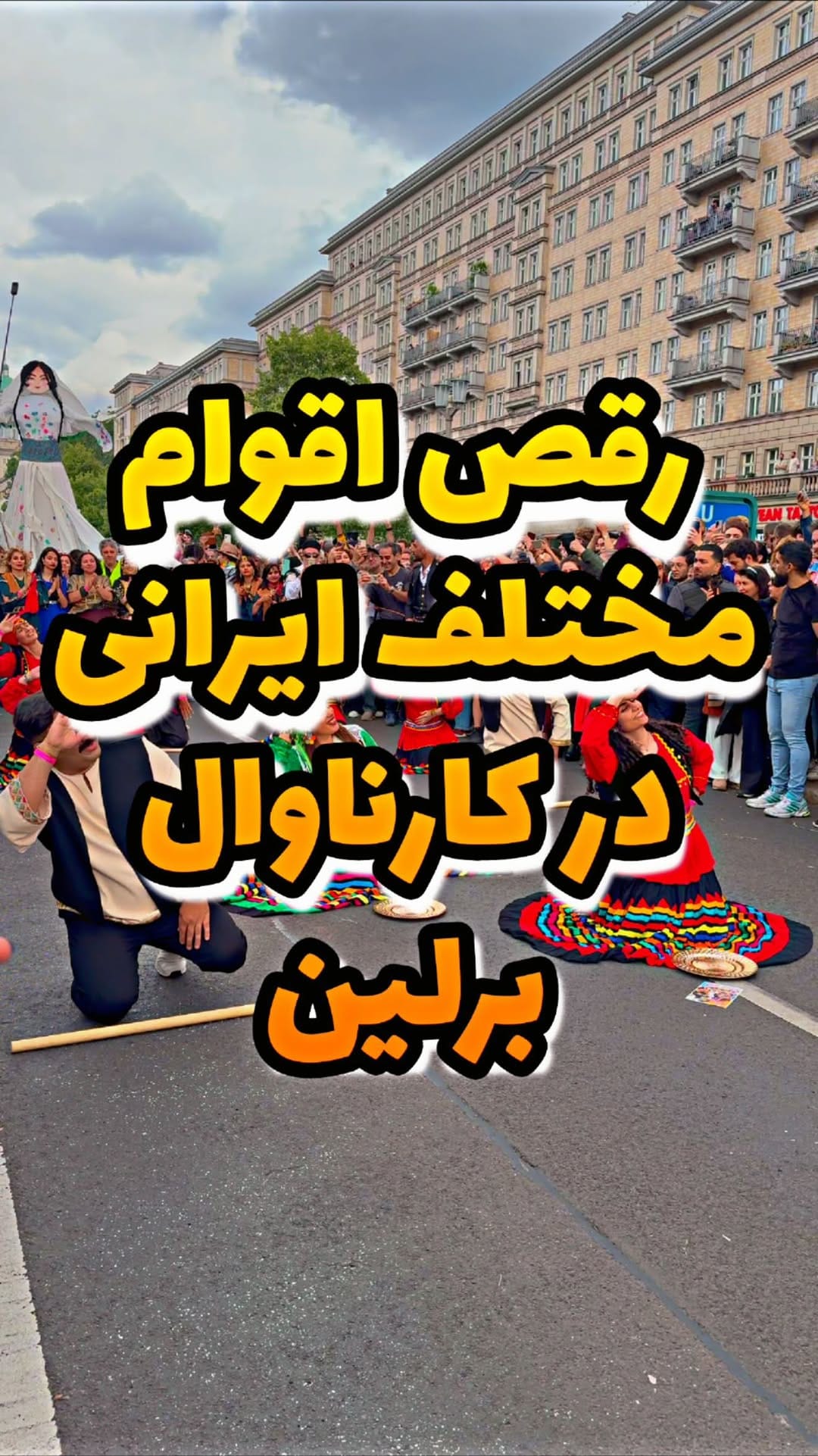 Post 5 by Reza💥 on Instagram (video)