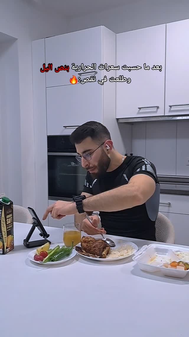 Post 1 by Aloosh👑 on Instagram (video)