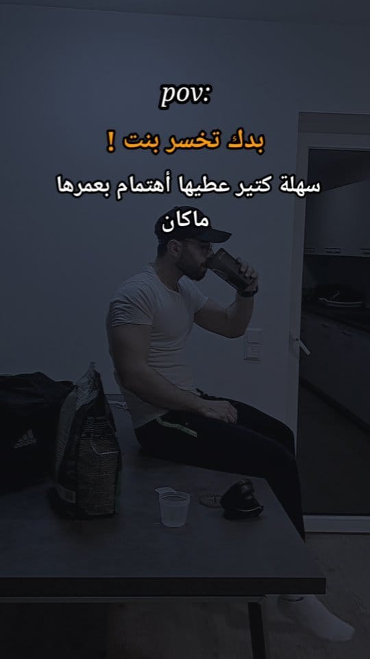 Post 9 by Aloosh👑 on Instagram (video)
