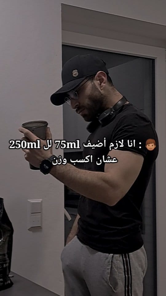 Post 8 by Aloosh👑 on Instagram (video)