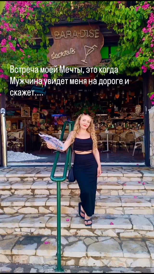 Post 2 by Мария_Maria🇷🇺🇩🇪 on Instagram (video)