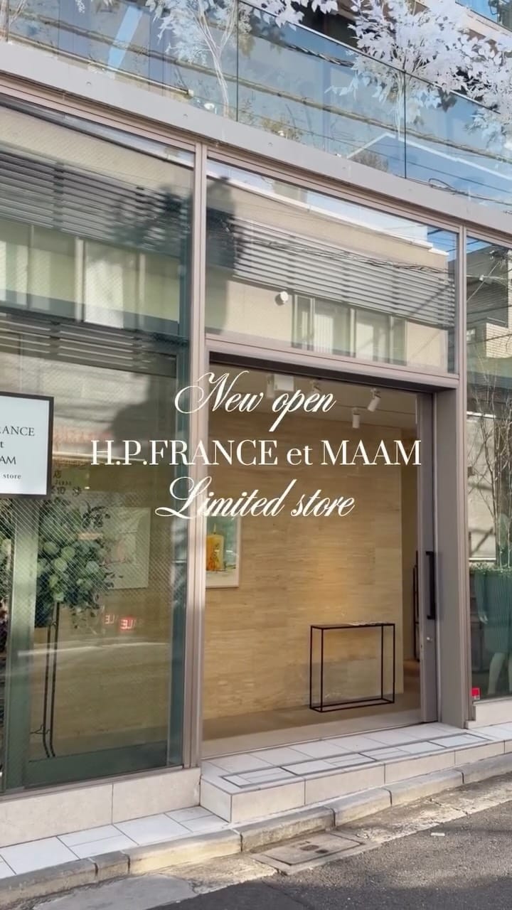 Post 3 by H.P.FRANCE アッシュ・ペー・フランス on Instagram (video)