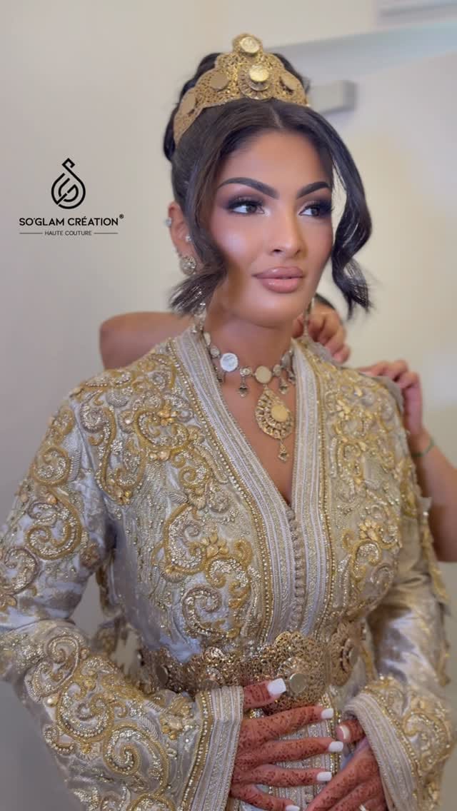 Post 1 by Soraya Salem on Instagram (video)