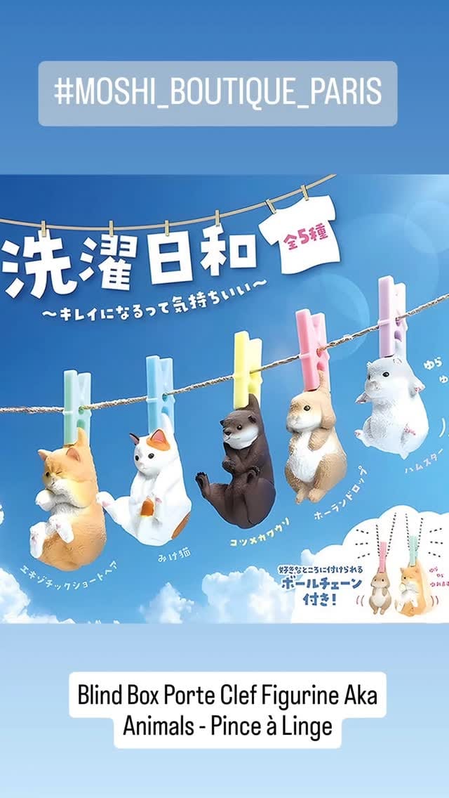 Post 9 by Moshi Moshi on Instagram (video)