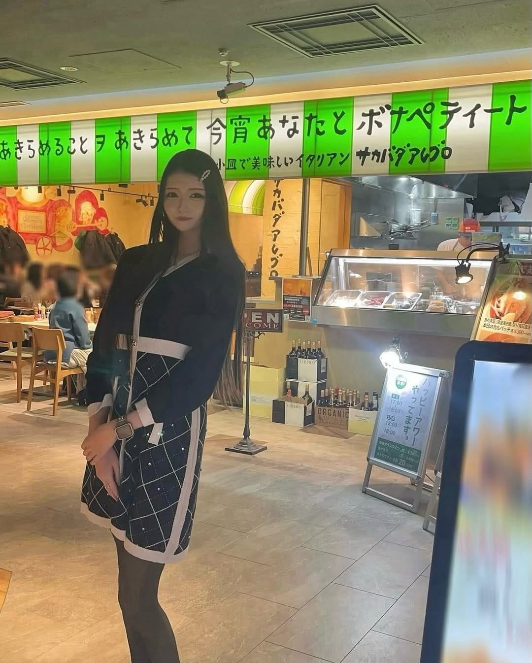 Post 3 by Rukana Kitajima on Instagram (carousel)