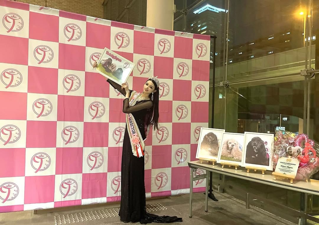 Post 8 by Rukana Kitajima on Instagram (image)