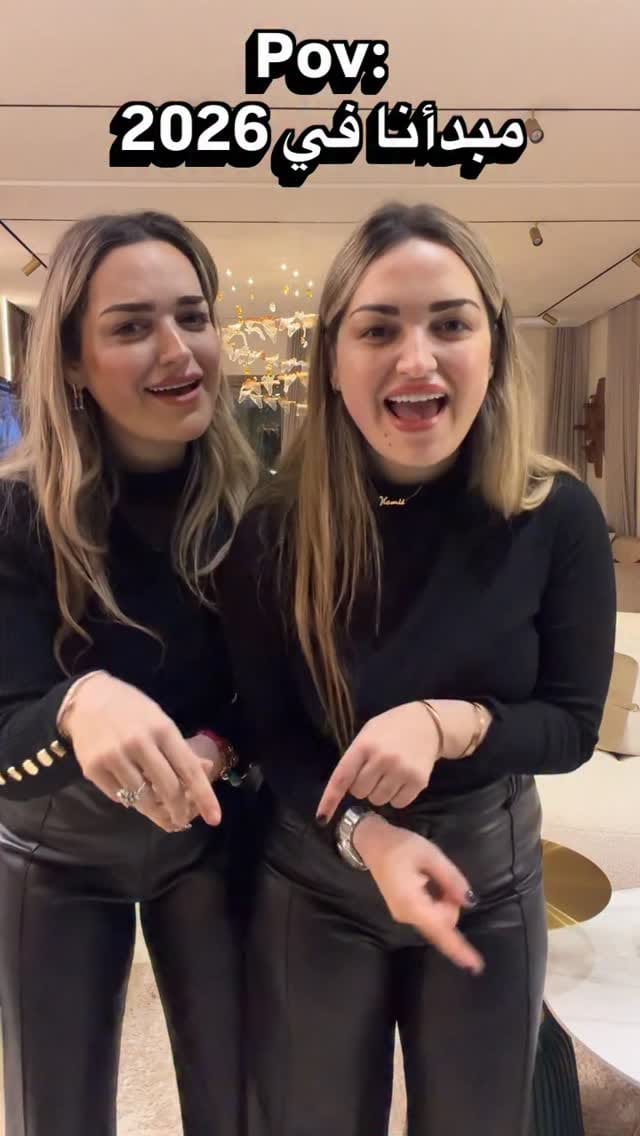 Post 8 by 🙎‍♀️TWINS CHIC🙎‍♀️ on Instagram (video)