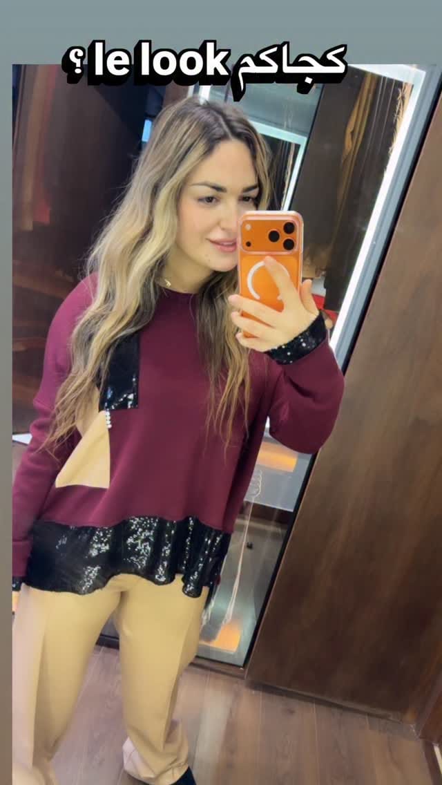 Post 1 by 🙎‍♀️TWINS CHIC🙎‍♀️ on Instagram (video)