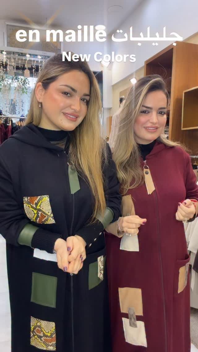 Post 6 by 🙎‍♀️TWINS CHIC🙎‍♀️ on Instagram (video)