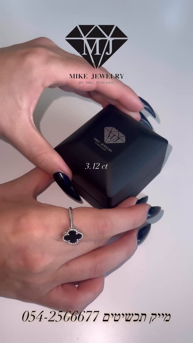 Post 2 by Mike jewelry 💎 מייק תכשיטים on Instagram (video)