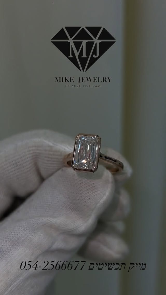 Post 8 by Mike jewelry 💎 מייק תכשיטים on Instagram (video)