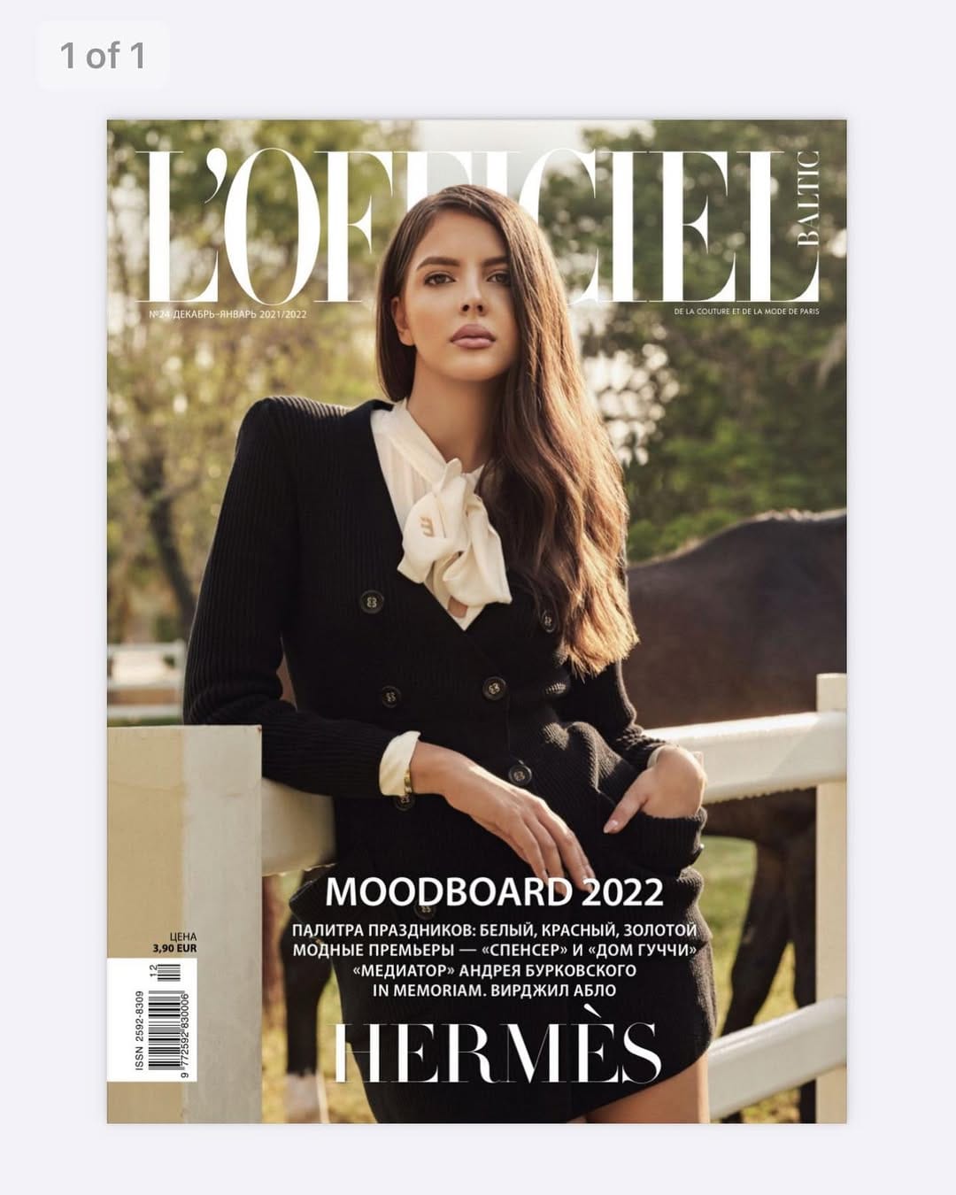 Post 10 by Angelika Bambi Model and Fashion stylist in Milan on Instagram (carousel)