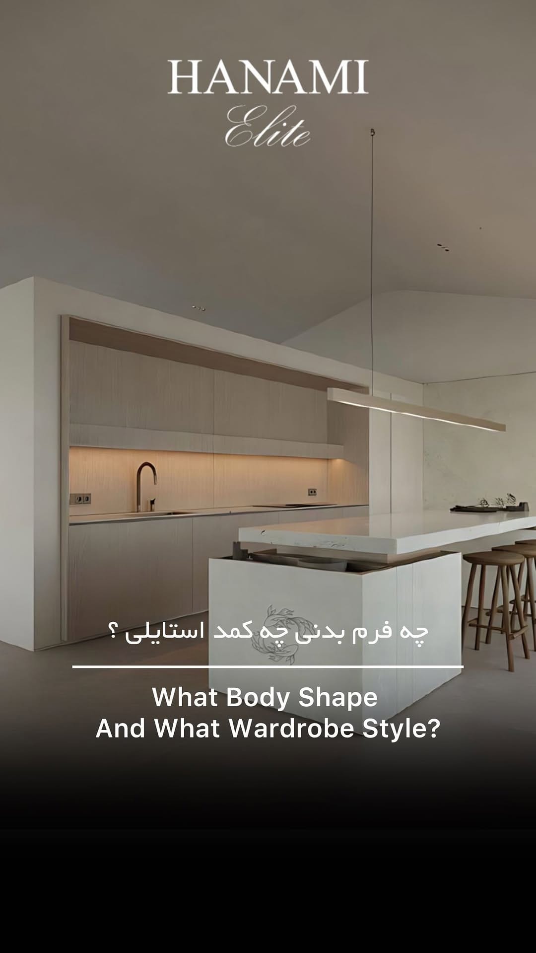 Post 6 by Manya Tadayon on Instagram (video)
