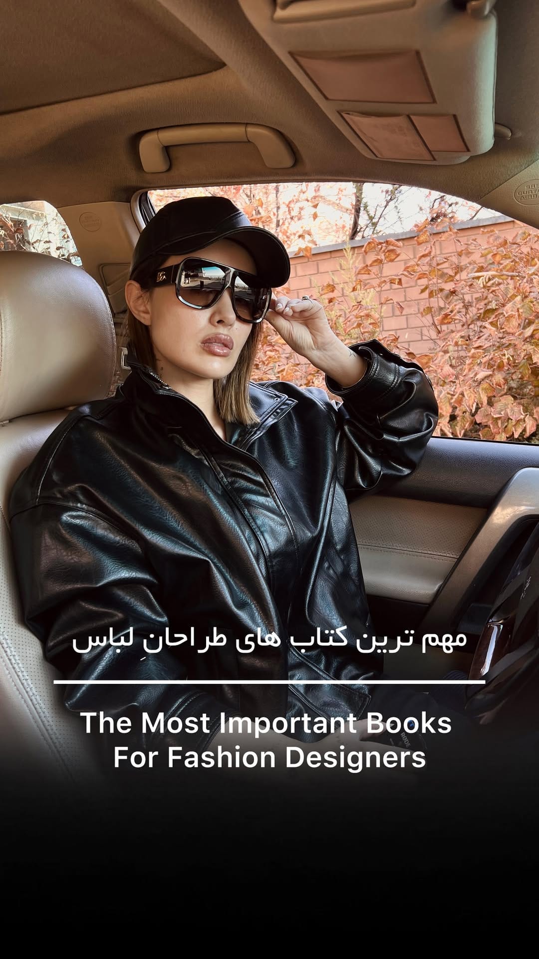 Post 7 by Manya Tadayon on Instagram (video)