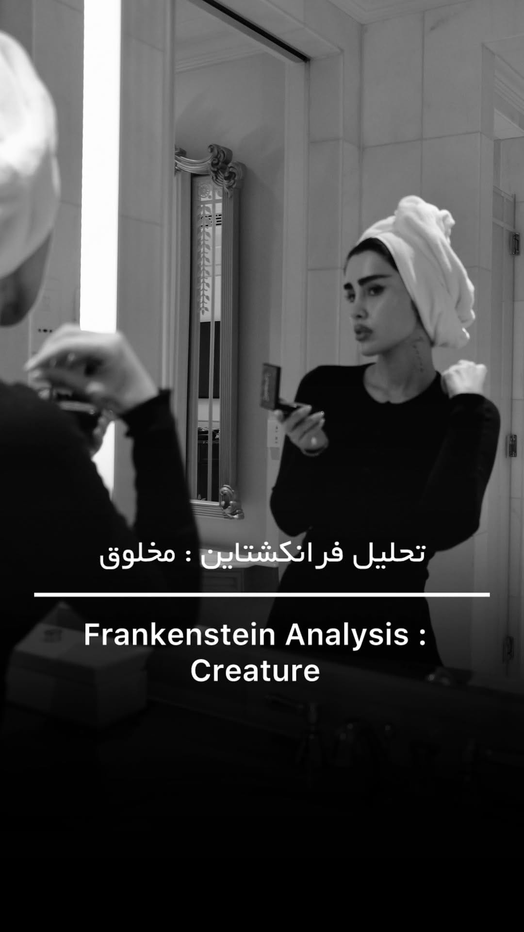 Post 1 by Manya Tadayon on Instagram (video)