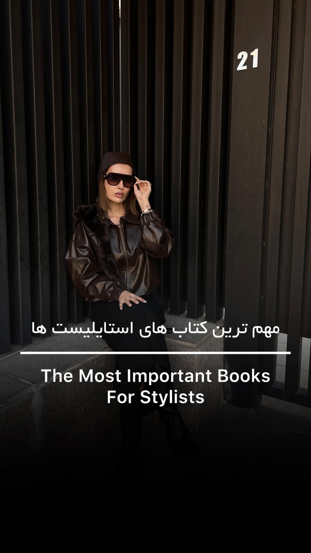 Post 4 by Manya Tadayon on Instagram (video)