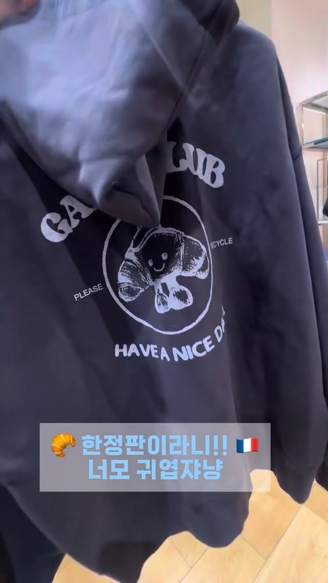 Post 4 by 파리지니 | 명품앤키즈 구매대행 on Instagram (video)