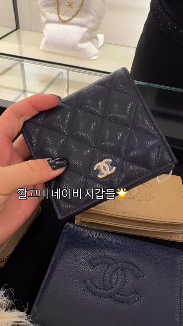 Post 7 by 파리지니 | 명품앤키즈 구매대행 on Instagram (video)