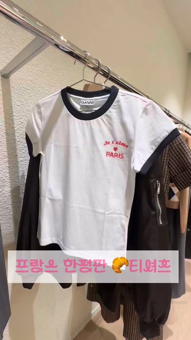 Post 5 by 파리지니 | 명품앤키즈 구매대행 on Instagram (video)