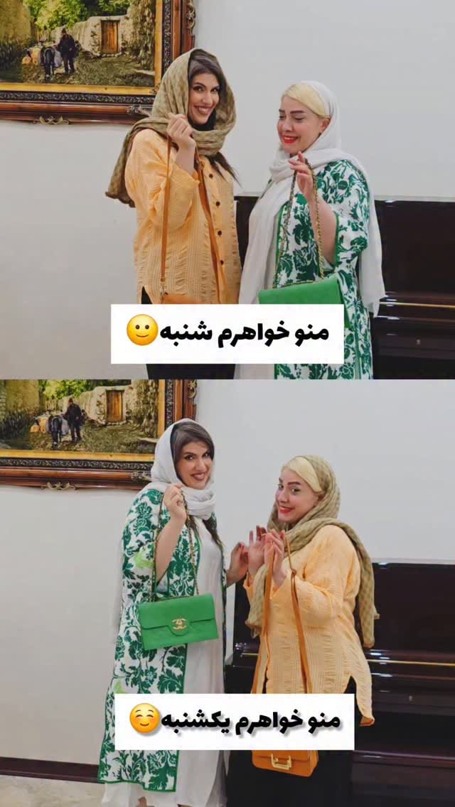 Post 10 by 😎پریسا ناصری♡اولین مدل سایزبزرگ اسبق ایران on Instagram (video)