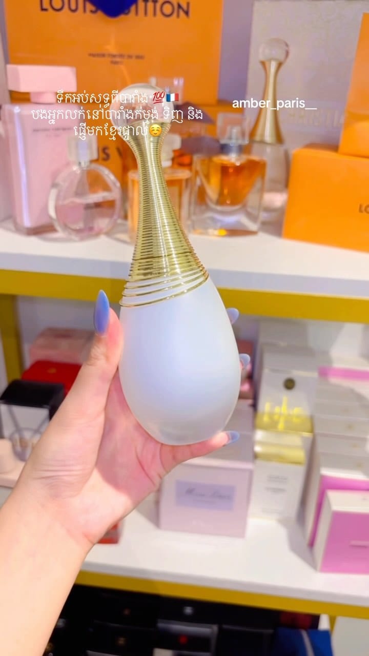 Post 10 by Amber paris on Instagram (video)