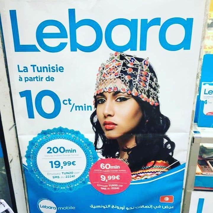 Post 9 by french model 📷📷 on Instagram (image)