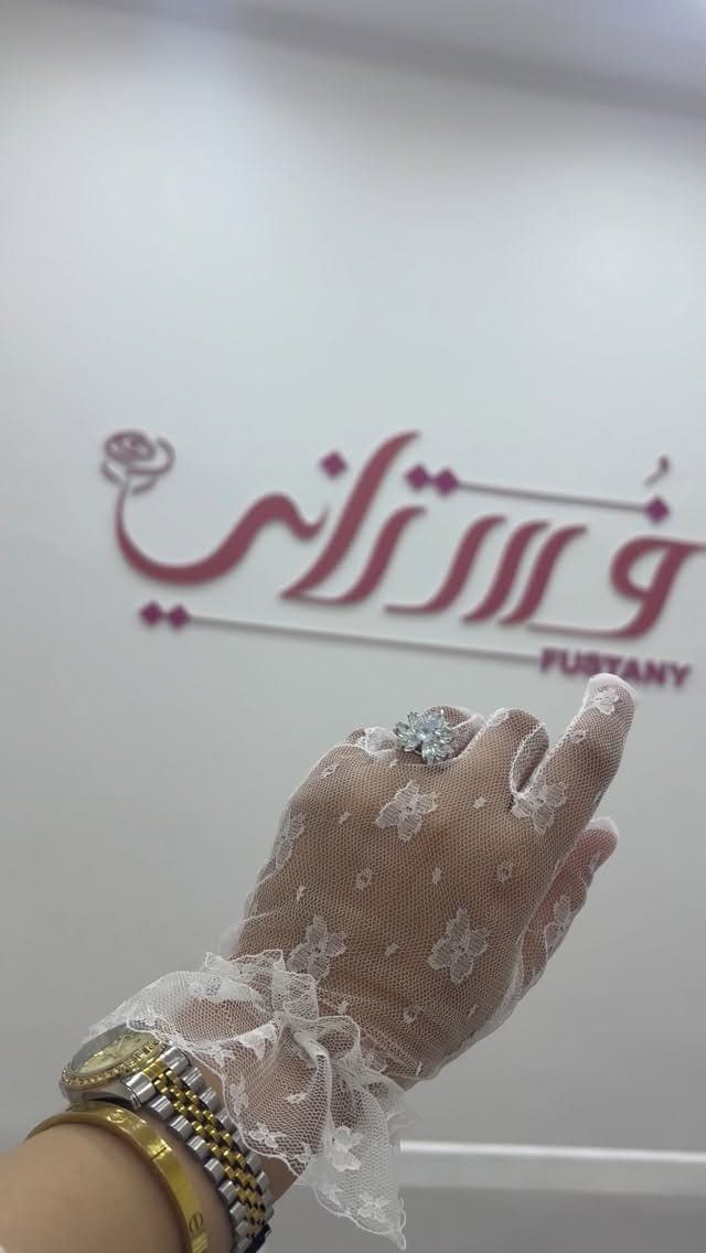 Post 1 by Fus Tany on Instagram (video)