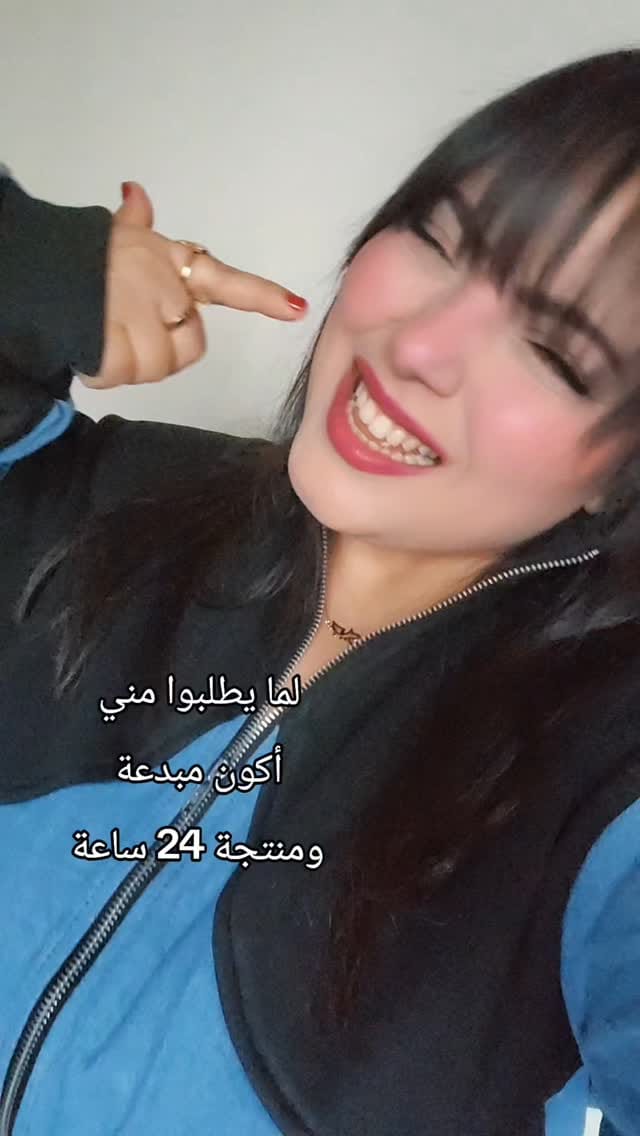 Post 9 by Jihane on Instagram (video)
