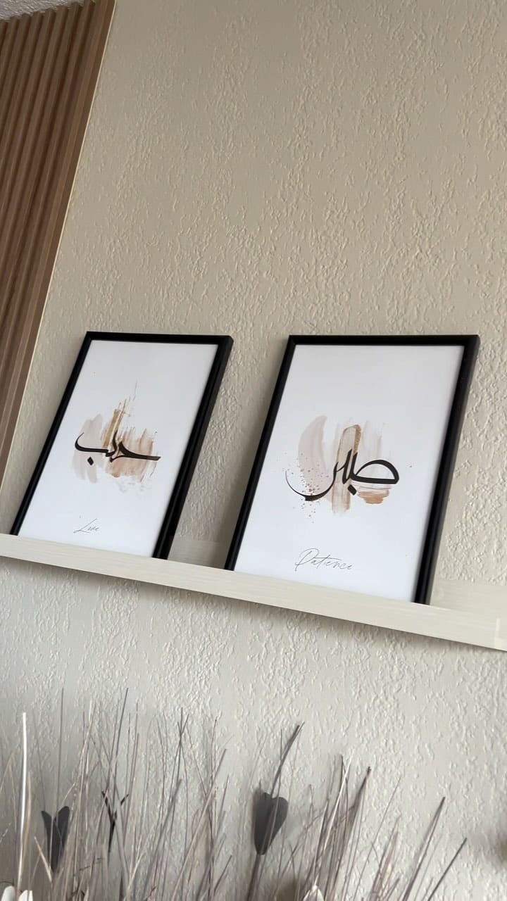Post 7 by POSTER & CRÉATION PERSONNALISÉE ✤ on Instagram (video)